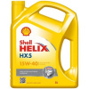 Shell Helix HX5 15W-40 4L