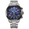 Hodinky Citizen CC4075-50L Attesa Sea of ​​Silence Eco-Drive Satellite Wave GPS