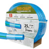 Procraft Modrá zahradní hadice Procraft PR-3KGH2525 3 vrstvy, 1