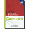 Les Exercices de Grammaire