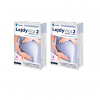 LejdyVita® 2 Budem mama 2 ks