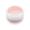 Catrice Under Eye Brightener očný korektor s hydratačným účinkom 010 Light Rose 2,3 g