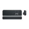 LOGITECH Logitech® MX Keys S Combo Plus Graphite / US 920-011614