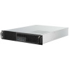 SilverStone RM23-502 Rackové serverové šasi, ATX, USB 3.0 - 2U - čierne