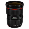 Canon EF 24-70mm f/2.8L II USM