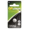 GP CR1216 1ks 1042121611