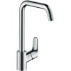 HANSGROHE Focus M41 páková drezová batéria Eco, 1jet, výška výtoku 268 mm, chróm, 31821000