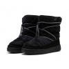 Puma SNOWBAE SUEDE WNS Dámske topánky 38,5 EU 402175-01