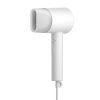 XIAOMI Mi Ionic Hair Dryer H300, Fén na vlasy (3104)