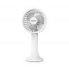 Aigostar B.V. Aigostar - Nabíjací vreckový ventilátor 3W/5V 1500mAh USB biela AI1554 + záruka 3 roky zadarmo