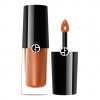 Giorgio Armani Tekuté očné tiene Eye Tint (Liquid Eyeshadow) 3,9 ml 26 Copper