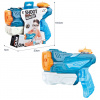 Vodná pištoľ Water Gun 23 cm
