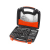 EXTOL PREMIUM Vrtáky a hroty, sada 75 ks, HSS, CrV 8801993
