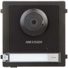 Hikvision DS-KD8003Y-IME2 Dvojvodičová hlavná jednotka (DS-KD8003Y-IME2)
