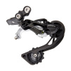 Shimano Prehadzovačka XT RD-M781 10-k. čierna dlhé ramienko Shadow