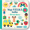 Svojtka Moje velká kniha - První slova