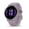 Smart hodinky Garmin Vivoactive 5 fialové (010-02862-13)
