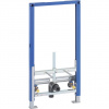 Geberit Duofix 111.535.00.1