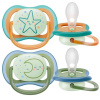 Philips Avent cumlík Ultra air Nighttime zelená 2ks