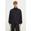Bavlnená mikina adidas Originals Essentials Seersucker Track Top čierna farba, jednofarebná, JD2458