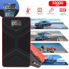 ŠTARTOVACIE ZARIADENIE ŠTARTOVACÍ JUMP ŠTARTÉR AUTOMOBILU POWERBANK 30000 MAH