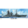IJN Aircraft Battleship Hyuga