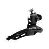 Shimano Tourney TZ510