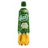 Jupi Sirup Jupí Superovocný hustý Bazový kvet 0,7 ℓ