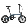 UTO Skladací elektrobicykel OG16 2025 Ocean Blue