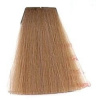 KALLOS KJMN Farba na vlasy s keratínom a Argan - 9.31 Very Light Golden Ash Blond