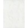 Obklad Rako Universal dekor béžová 25x33 cm lesklý WATKB177 (1m2)