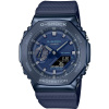 CASIO GM-2100N-2AER G-Shock