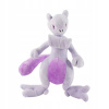 PLYŠOVÁ HRAČKA POKEMON GO MASCOT MEWTWO 29CM Z POĽSKA (PLYŠOVÁ HRAČKA POKEMON GO MASCOT MEWTWO 29CM Z POĽSKA)