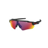 Brýle Oakley Radar EV Path (Matte black/ Prizm Road)