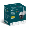 TP-LINK VIGI C540-W(4mm), WiFi Exteriérová bezpečnostná IP FHD Network kamera