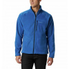Columbia Fast Trek 2 Full Zip Fleece Pánska Mikina Farba: Bright Indigo, Veľkosť: 1XL 1420424433