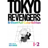 Tokyo Revengers: Brilliant Full Color Edition (Omnibus) Vol. 1-2 Ken Wakui