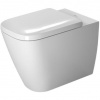 Duravit Happy D.2 Toilet floor st. 57 cm Happy D.2 white, washdown, hori.outlet 2159090000