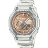 CASIO G-SHOCK GA-2100BM-7A5ER