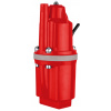 Čerpadlo Strend Pro Garden MVM50, 300W, do čistej vody, vibračné, 1100 l/h, kábel 10 m