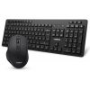 Niceboy Office MK10 Comfort set office-MK10-combo
