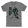 Dallas Stars Detské - Tyler Seguin Mix NHL Tričko 14-16 rokov