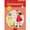 Matematika 2/1 – dle prof. Hejného nová generace - Milan Hejný, Eva Bomerová, Jitka Michnová