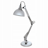 STOLNÁ LAMPA LOFT VINTAGE EGLO BORGILLIO 94702 (STOLNÁ LAMPA LOFT VINTAGE EGLO BORGILLIO 94702)