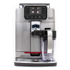 Automatický kávovar Gaggia Cadorna Prestige antracit