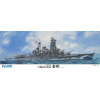 IJN Fast Battleship Kongo