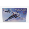 Hasegawa Tv series Vf-25f/s Robot Advance Variable Fighter Airplane Macross Frontier 1:72 /
