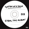 System Of A Down - STEAL THIS ALBUM! (22xLP)