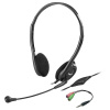 GENIUS headset HS-200C, 2x 3,5 jack, redukce na single jack