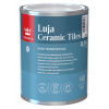 LUJA CERAMIC TILES 0,9 l čiernomodrá